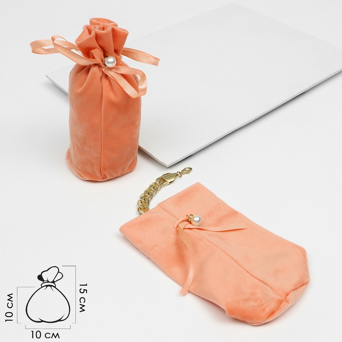 Мешочек бархатный с бусиной, 10&times;15см, цвет розовый