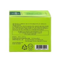 Крем для лица и тела Grace Day, с алоэ 15%, 50 мл Крем для лица и тела Grace Day, с алоэ 15%, 50 мл