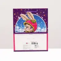 Пакет подарочный &laquo;Зайчик лыжник&raquo; , 18&times;22.3&times;10 см