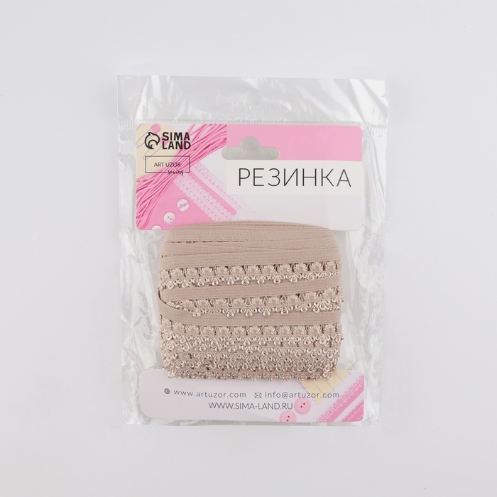 Резинка ажурная бельевая, 14 мм, 10 &plusmn; 1 м, цвет бежевый