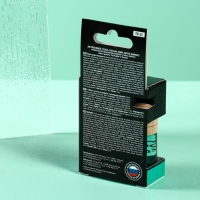 Ароматизатор подвесной бутылочка Tensy Terra 6 мл, TB-30 (аромат розы с нотками цитруса)