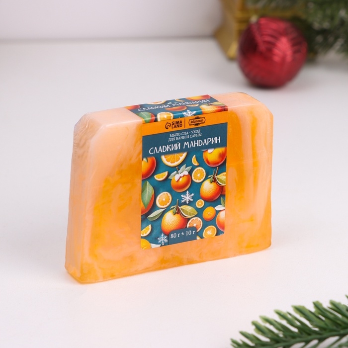 Новый год. Набор мыла 4 шт Новый год. Набор мыла 4 шт "Красное вино, Кофе, Ваниль-овес,мандарин" по 80 г
