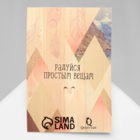 Брошь «Сова», цвет сиреневый в чернёном серебре Брошь «Сова», цвет сиреневый в чернёном серебре