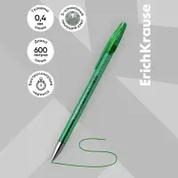 Ручка гелевая R=301 Original Gel, узел 0.5 мм, чернила зелёные, длина линии письма 600 метров