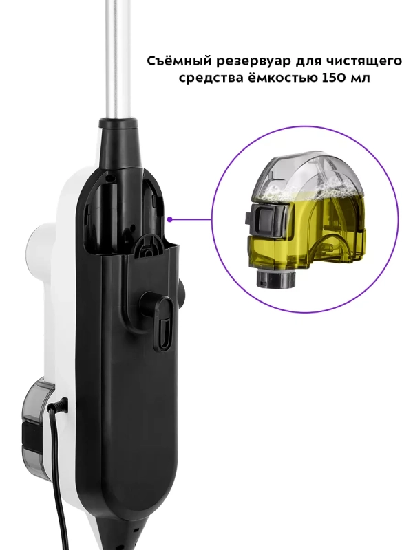 Паровая швабра с насадками КТ-1072 (2 в 1) - 1300 Вт