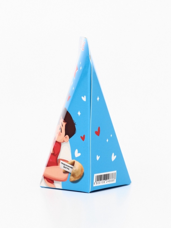 Печенье с предсказанием "Любимому Папе", 6 г