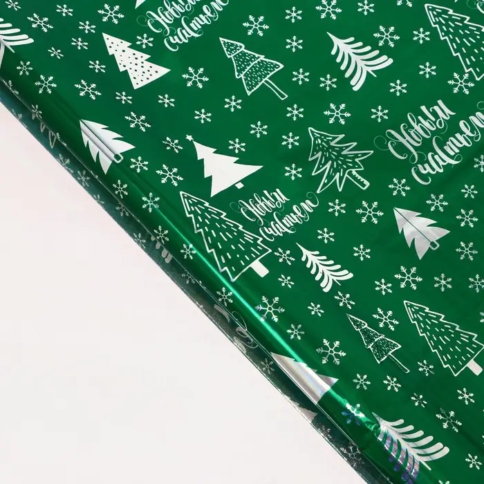 Плёнка упаковочная голография &laquo;Лес&raquo;, 100 х 70 см