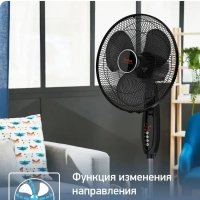 Вертикальный вентилятор Essential+ VF3910F0 с 3 скоростями