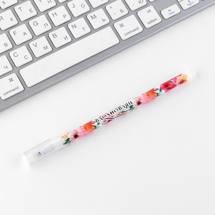 Подарочный набор блокнот А6, 32 листа и волшебная ручка &laquo;С 8 марта&raquo;