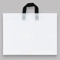 Пакет с петлевой ручкой белый 45 х 35 х 8 см 80 мкм