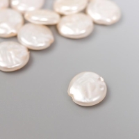 Бусины для творчества пластик "Круглый плоский жемчуг" набор 20 шт 1,2х1,2х0,4 см Бусины для творчества пластик "Круглый плоский жемчуг" набор 20 шт 1,2х1,2х0,4 см