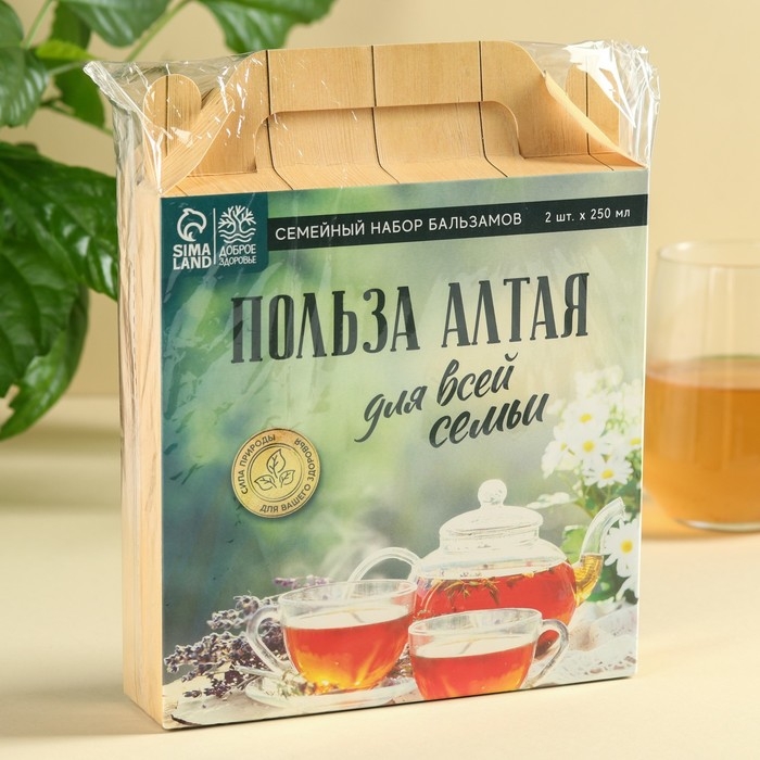 Набор бальзамов &laquo;Польза Алтая&raquo;, 2 шт. х 250 мл.