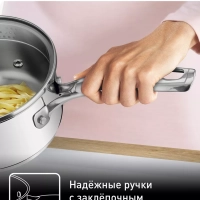 Ковш с крышкой Duetto+ 16 см, 1,5 л, подъодит для индукции