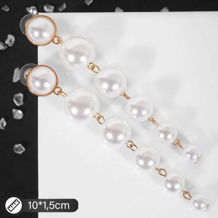 Серьги с жемчугом &laquo;Шар&raquo;, бусины на убывание, цвет белый в золоте