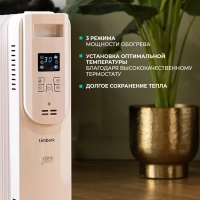 Масляный радиатор для дома T-OR2009-F10E-WF 2000 Вт