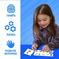 Пазлы обучающие &laquo;Сложи слово&raquo;, 93 элемента, Синий трактор