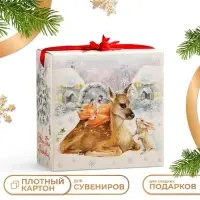 Подарочная коробка &laquo;Игрушка на елку&raquo;, 11&times;6&times;11 см