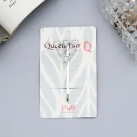 Невидимка для волос &laquo;Вивьен&raquo;, геометрия, 5 см, серебро