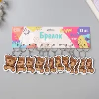 Брелок EVA блеск "Мишка" 6х5 см