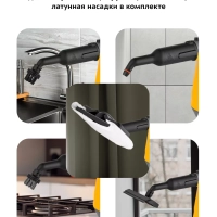 Пароочиститель для уборки дома с насадкой КТ-9175