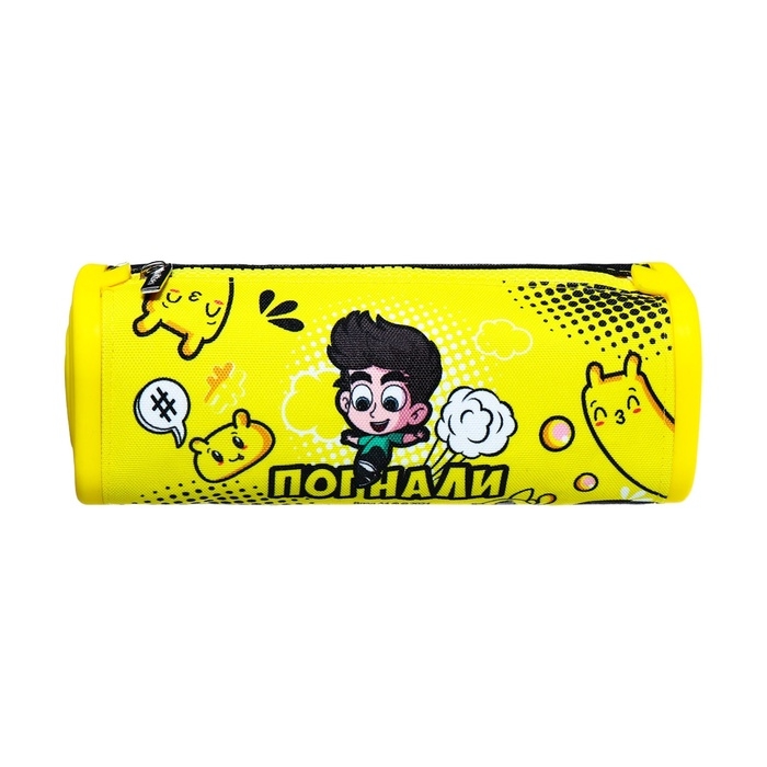 Пенал мягкий,1 отделение, квадро, 70 х 200 мм, Hatber Пенал мягкий,1 отделение, квадро, 70 х 200 мм, Hatber "Влад А4" силикон+текстиль, чёрный/жёлтый Npn_72252