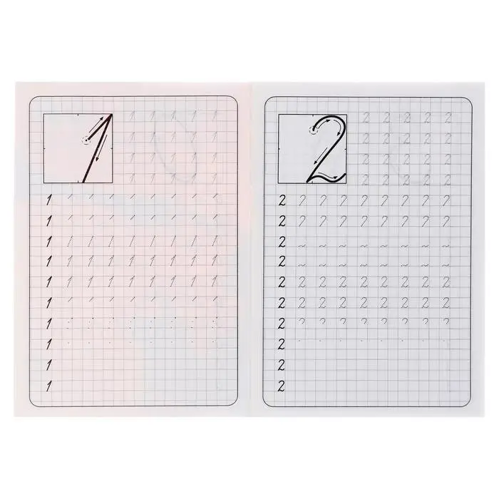 Каллиграфические прописи для малышей &laquo;Пишем цифры&raquo;