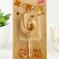 Свеча в торт &laquo;Театральная&raquo;, цифра 6, золотой металлик