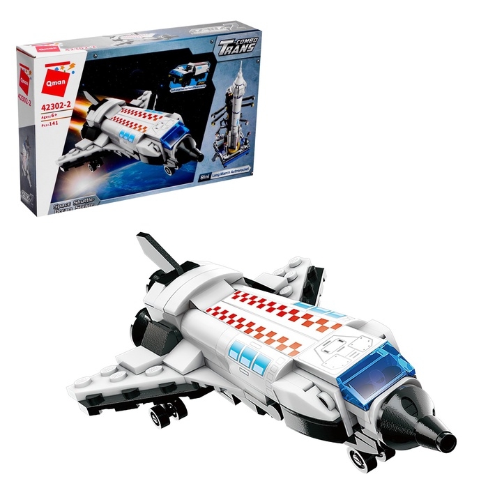 Конструктор блочный Космос &laquo;Космический корабль&raquo;, 141 деталь