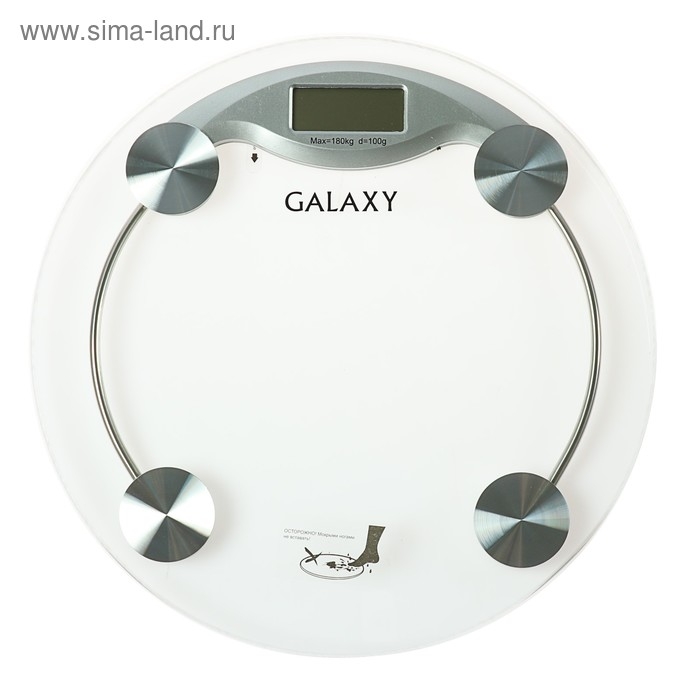 Весы напольные Galaxy GL 4804, электронные, до 180 кг, 3 единицы измерения Весы напольные Galaxy GL 4804, электронные, до 180 кг, 3 единицы измерения