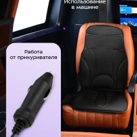 Массажер для тела электрический КТ-2990 - 9.6 Вт