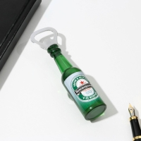 Магнит открывашка &laquo;Непобедимый. 23 февраля&raquo;, 4.3 х 14 х 4.3 см