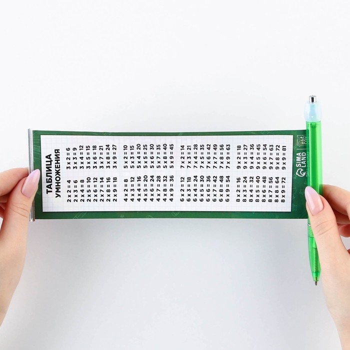 Подарочный набор на выпускной брелок и ручка-флажок &laquo;Навстречу открытиям!&raquo;