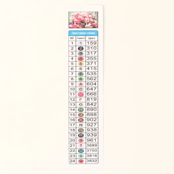 Алмазная вышивка полное заполнение "Пионы", на раме, 40*50 см