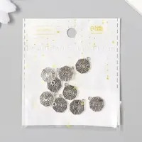 Металлический элемент, декоративная подвеска &laquo;Арт Узор. Монетка инь-ян&raquo;, серебро, 1.5&times;1.3 см