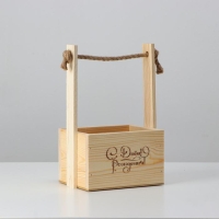 Кашпо деревянное, 15&times;12&times;9,5(25) см "С Днём Рождения", ручка верёвка, гравировка