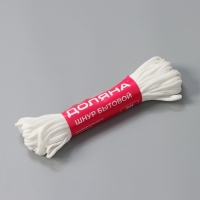 Шнур бытовой Доляна, полиэфир, d=4 мм, 20 м, белый Шнур бытовой Доляна, полиэфир, d=4 мм, 20 м, белый