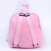 Рюкзак &laquo;Кролик&raquo;