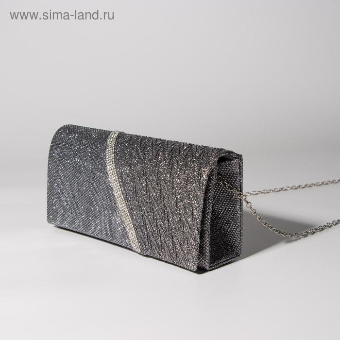 Сумка женская, отдел на клапане, длинная цепь, цвет серебристый Сумка женская, отдел на клапане, длинная цепь, цвет серебристый