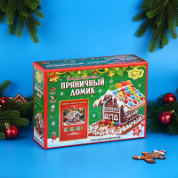 Набор для творчества "Пряничный домик", 1200 г Набор для творчества "Пряничный домик", 1200 г