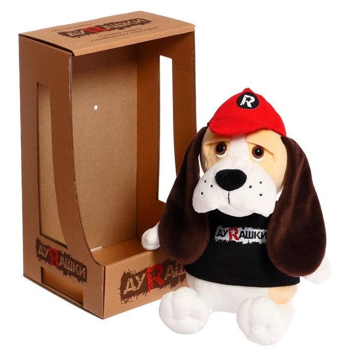 Мягкая игрушка &laquo;Бассет-Хаунд в бейсболке&raquo;, 23 см
