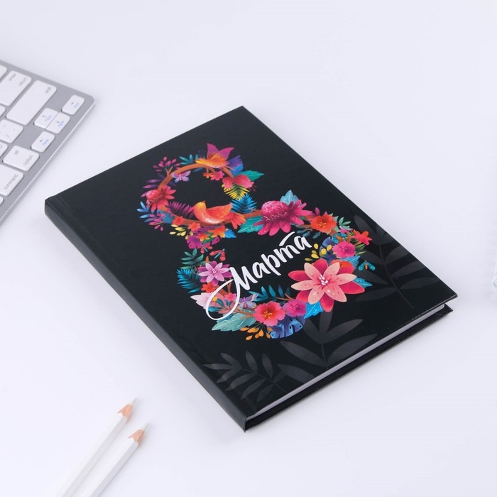 Ежедневник А5 80 л.7бц &laquo;8 марта из цветов&raquo;