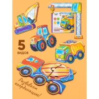 Пазл &laquo;Строительная техника&raquo;