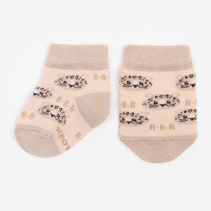 Набор носков Крошка Я &laquo;Леопард&raquo;, 2 пары, 6-8 см