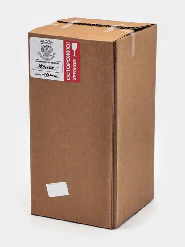 Подставка под ёрш "Цыплёнок" с ёршиком