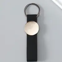 Брелок под нанесение кожзам, металл "Ремешок" размер окна d=2,7 см, чёрный 11,3х3х0,7 см