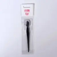 Бритва для коррекции бровей, с защитным чехлом, 11.5 см, чёрная