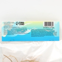 Хоста Guacamole, корневище в пакете с торфогрунтом, р-р I, размер ML,1 шт.