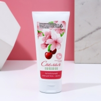 Подарочный набор косметики «Наслаждайся моментом», гель для душа 250 мл и крем для тела 200 мл, ЧИСТОЕ СЧАСТЬЕ Подарочный набор косметики «Наслаждайся моментом», гель для душа 250 мл и крем для тела 200 мл, ЧИСТОЕ СЧАСТЬЕ