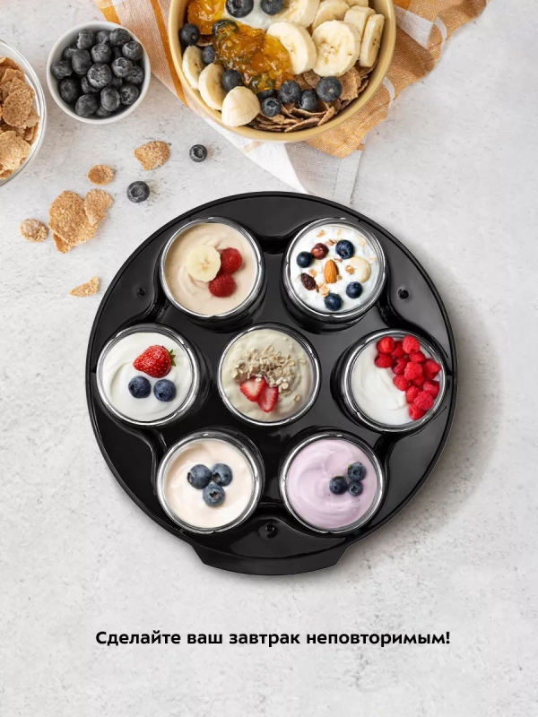 Йогуртница электрическая с таймером и баночками КТ-6295