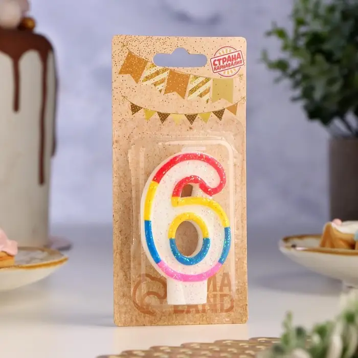 Свеча для торта &laquo;Цифра 6&raquo;, 7 см